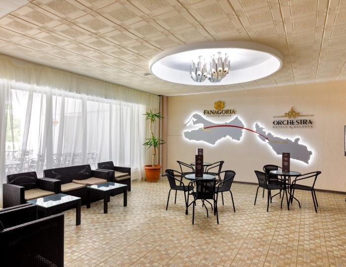 Лобби-бар «Фанагория» - Отель «Orchestra Горизонт»